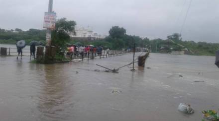 Akola rain