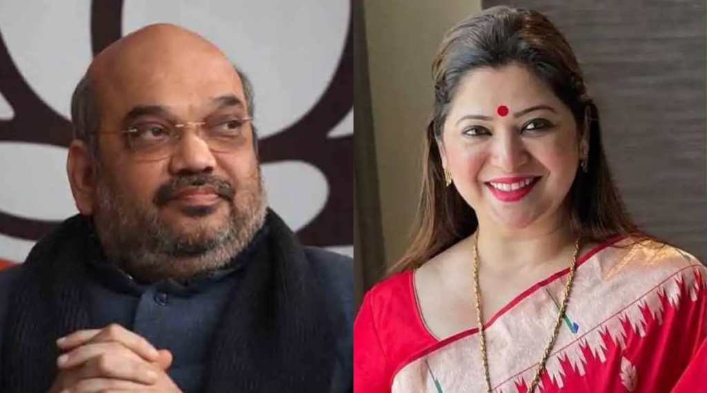 Amit Shah Deepali Sayyad