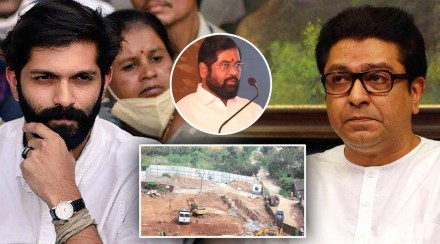 MNS Amit Thackeray Facebook Post Aarey Metro Carshed