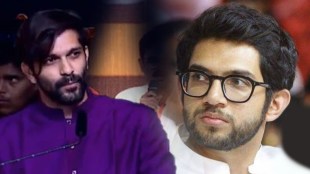 Amit Thackeray and Aditya Thackeray