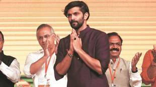 Amit Thackeray