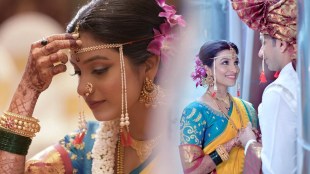 Amruta Pawar marriage photo