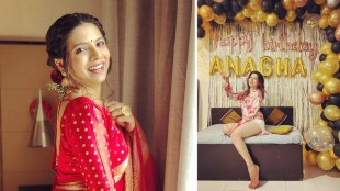 Anaghaa Bhagare Birthday Celebration