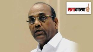 Anant Gite Sattakaran