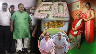 Arpita Mukherjee ED Recovery Case