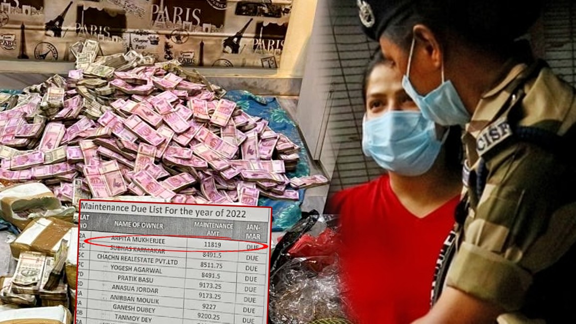27 crores Cash gold jewellery Recovered from Arpita Mukherje residence Full Details