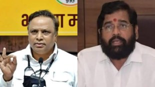 Ashish Shelar Eknath Shinde
