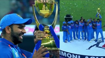 Asia Cup 2022 Theme Song