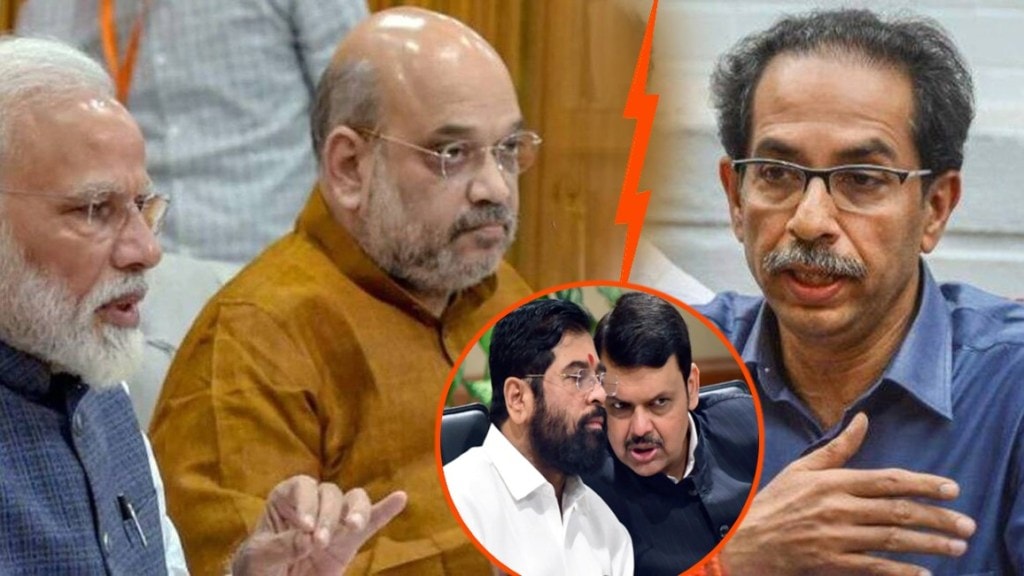BJP vs Thackeray BJP vs Thackeray