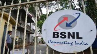 bsnl best 5 recharge plan