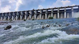 Bembla Dam Yavatmal