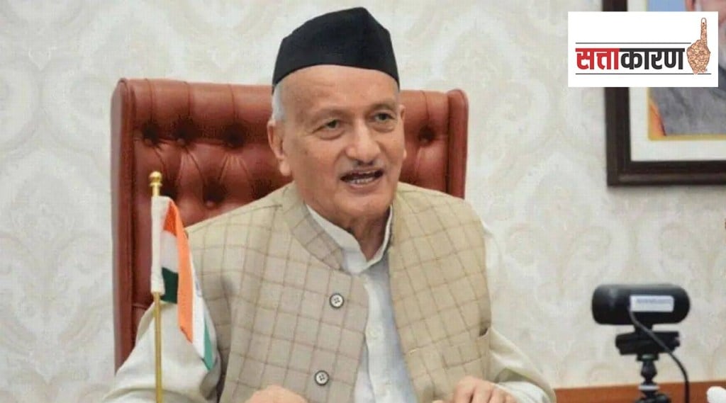 Bhagatsingh Koshyari
