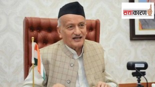 Bhagatsingh Koshyari