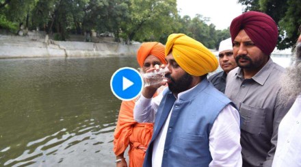 Bhagwant-Mann-drinking-Kali-Bein-water 2 Bhagwant-Mann-drinking-Kali-Bein-water 2