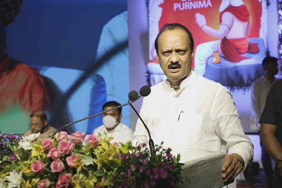 Birthday Special ncp ajit pawar property income