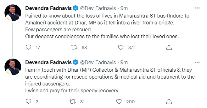 12 dead as Maharashtra Roadways bus falls off bridge in MP Dhar