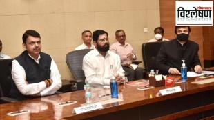 CM eknath shinde devendra fadnavis