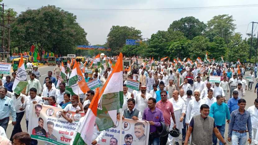 ईडी कारवाईविरोधात काँग्रेसचं आंदोलन.