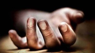 he couple committed suicide fearing that the society would not accept them