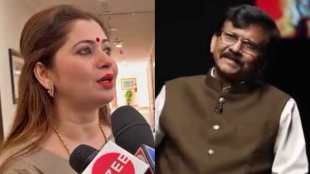 Deepali Sayyad Sanjay Raut
