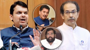 Deepak Kesarkar Uddhav Thackeray BJP Devendra Fadanvis
