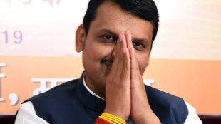 would you like to become guardian minister on Pune, on this question devendra fadnavis said