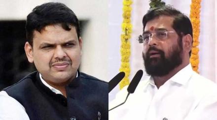 Devendra-Fadnavis Eknath eknath Shinde