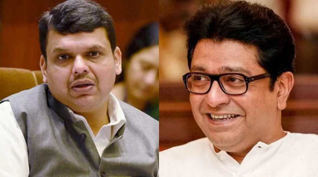 Devendra Fadnavis Raj Thackeray