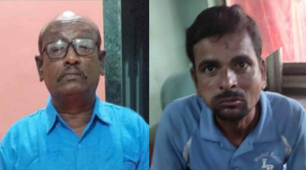 Dhanau accident death employee
