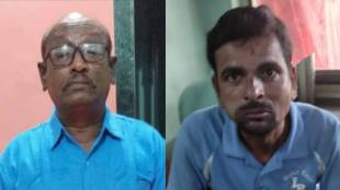 Dhanau accident death employee