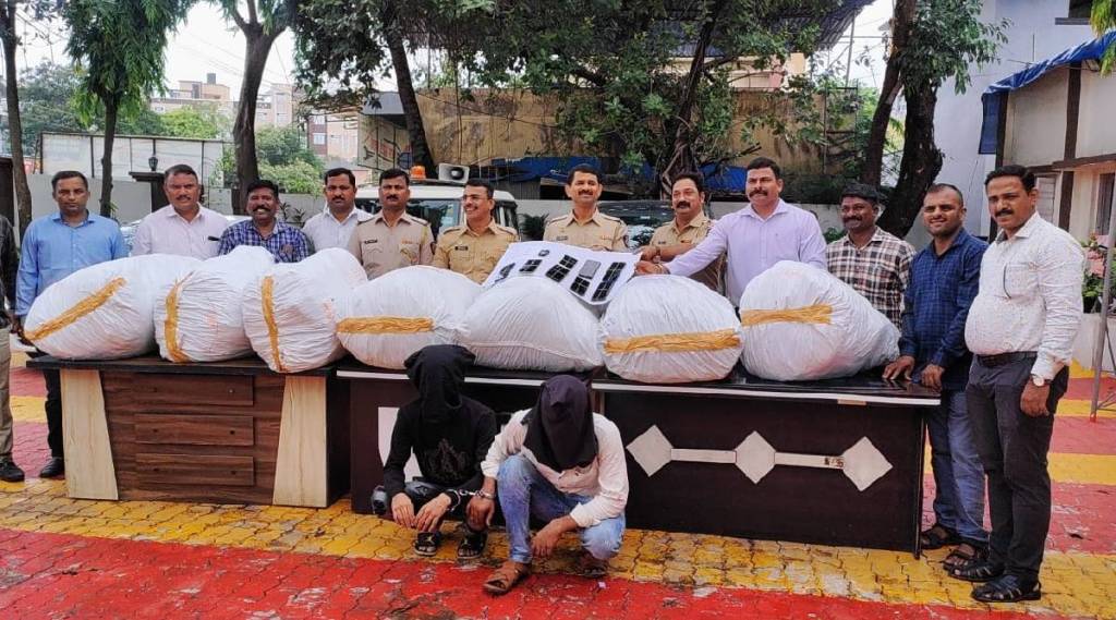 Dombivali Ganja new