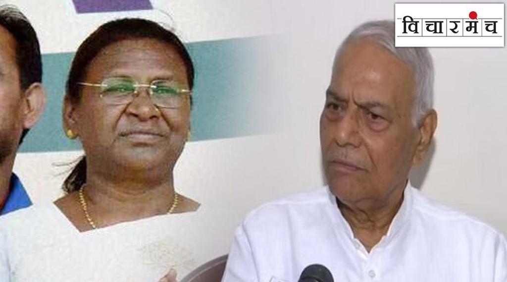 Vinoba Bhave Vicharman Vinoba Bhave Vicharman