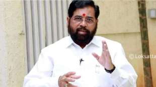 EKNATH SHINDE