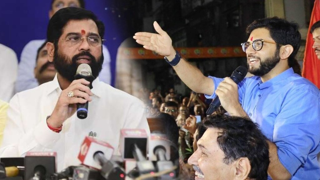 Eknath Shinde Aditya Thackeray