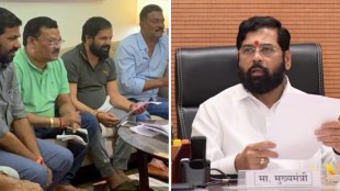 Eknath Shinde Devendra Fadnavis Shiv Sena BJP Cabinet Expansion