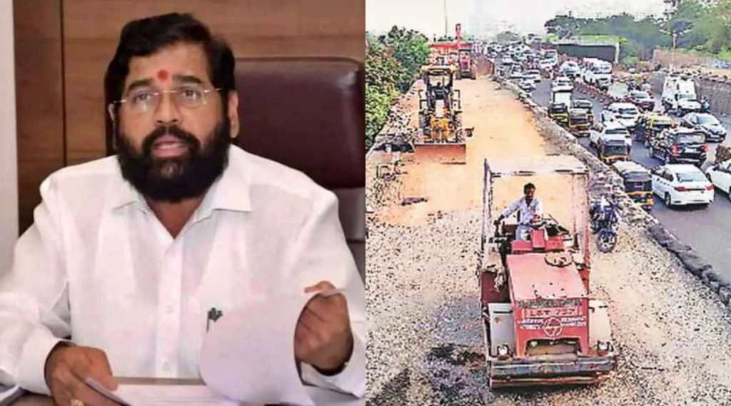 Eknath Shinde Thane pending road bridge work