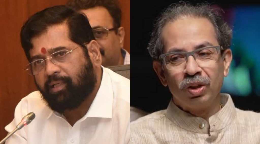 Eknath Shinde Uddhav Thackeray 2