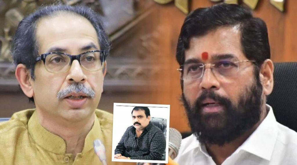 Suhas Kande Uddhav Thackeray over Eknath Shinde