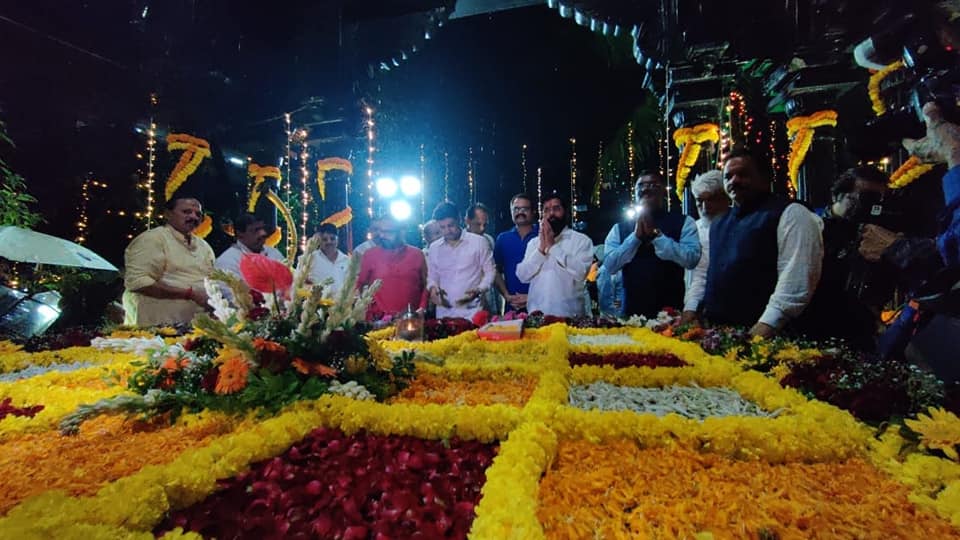 Eknath Shinde Visited Smarak Mumbai Thane Photos