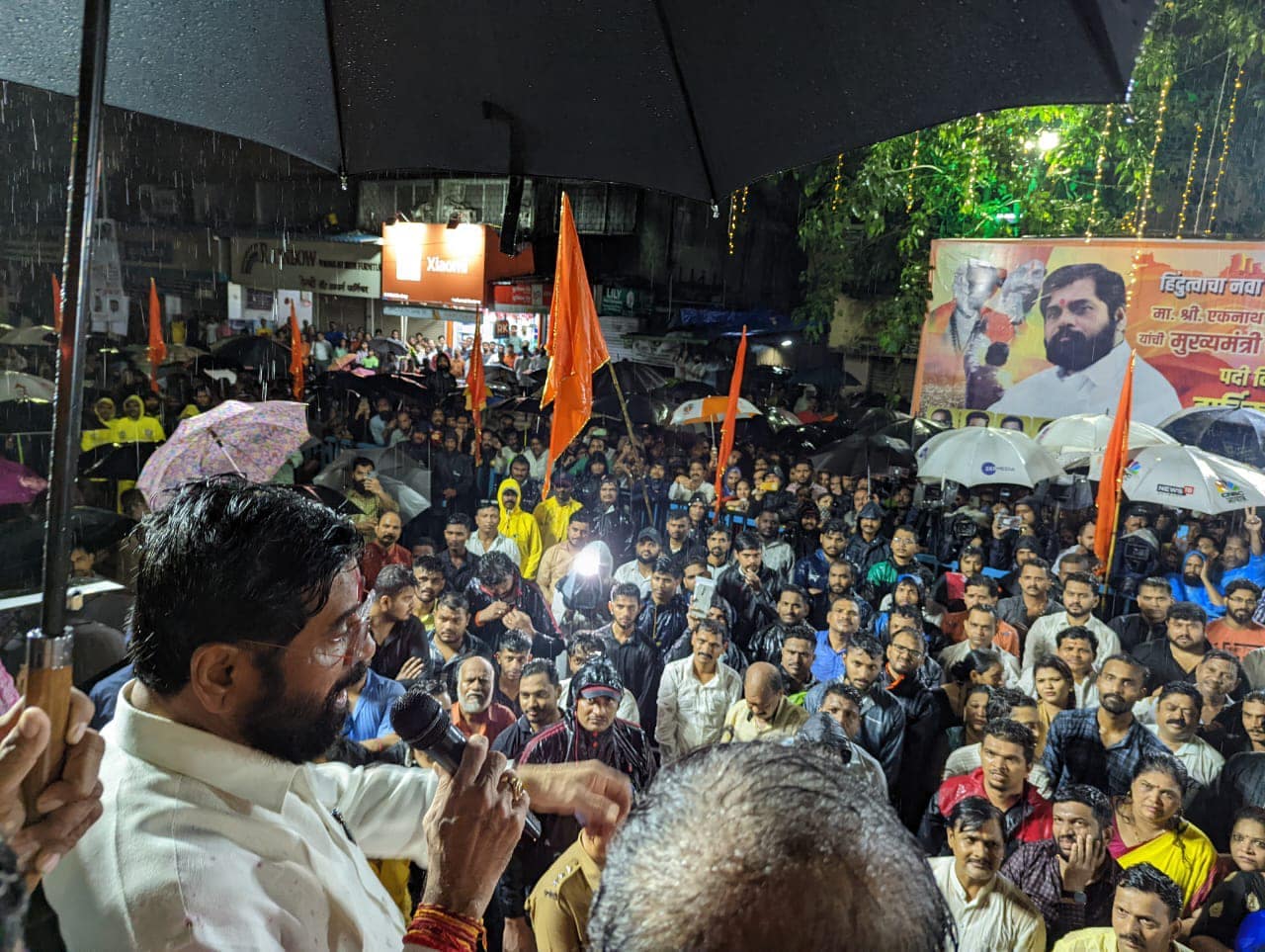 Eknath Shinde Visited Smarak Mumbai Thane Photos
