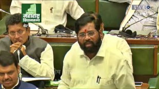 Eknath Shinde in Assembly2