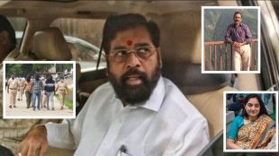 Eknath Shinde on Amravati Murder Nupur Sharma