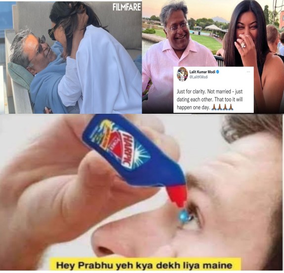 Lalit Modi-Sushmita Sen च्या नात्यावर जबरदस्त मीम्सचा वर्षाव, वाचून तुम्ही सुद्धा पोट धरून हसाल