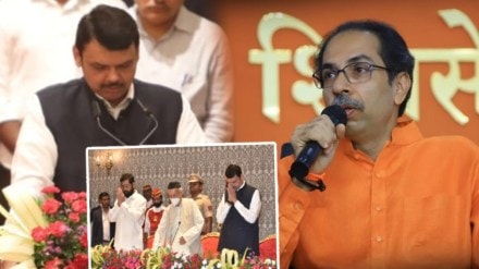 Fadanvis Shivsena