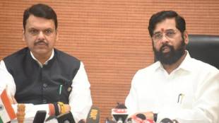 Fadnvis and Shinde new