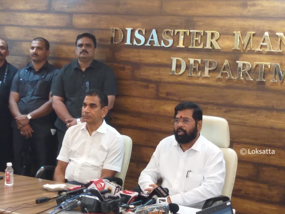 Mumbai Heavy Rainfall Waterlogged