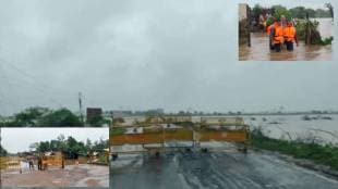 Gadchiroli rain