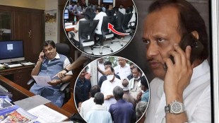 Gadkari Ajit Pawar