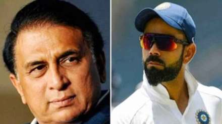 Gavaskar Kohli