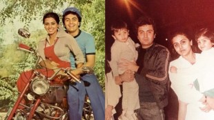 Happy Birthday Neetu Kapoor